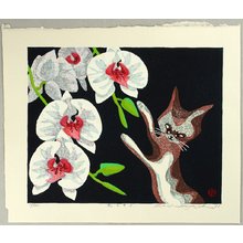 Hayashi Waichi: Cat and Flower - Artelino