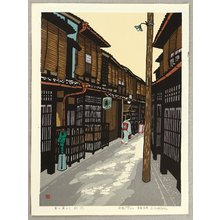 Konishi Seiichiro: Shinbashi in Kyoto - Artelino