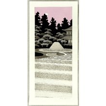 Kato Teruhide: Ginkaku-ji Temple - Artelino
