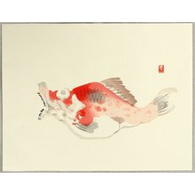 Yokoyama Kazan: Red Fish - Anko - Artelino