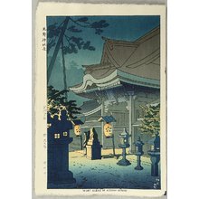Fujishima Takeji: Night Scene of Kitano Shrine - Artelino