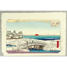 Utagawa Hiroshige: Toto Yukimi Hakkei - Morning at Susaki - Artelino