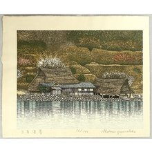 Yamataka Noboru: Lakeside in Early Spring - Artelino