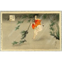 Toyohara Chikanobu: Bamboo Jump - Artelino
