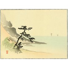 Kawabata Gyokusho: Pine on a Beach - Artelino