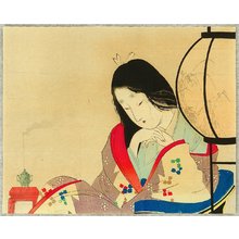 Takeuchi Keishu: Incense - Artelino