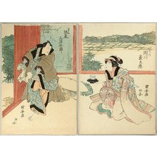歌川国安: Traveller - Kabuki - Artelino