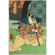 Utagawa Kunisada: Daimyo Hosokawa Rinosuke - Artelino