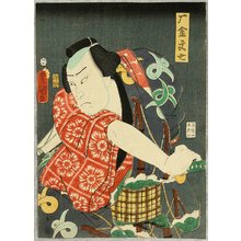 Utagawa Kunisada: Samurai Chokin Bunshichi - Artelino