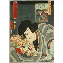 Utagawa Kunisada: Brave man from Orni Province - Nureginu - Artelino