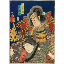 Utagawa Kunisada, 歌川国貞 (Utagawa Kunisada)による浮世絵「Bijin and Samurai」