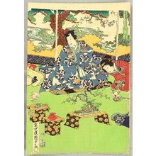 Utagawa Kunisada III: Prince Genji in the New Years Day. - Artelino