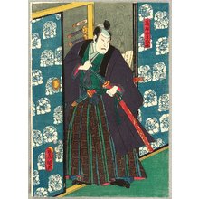 Utagawa Kunisada: Samurai in Room - Artelino