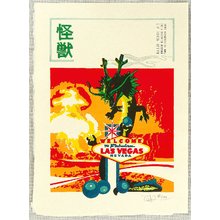 Tom Kristensen: Kaiju Manga - No. 3 - Artelino