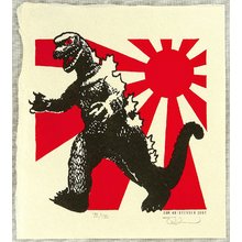 Tom Kristensen: Godzilla and Imperial Flag - Artelino