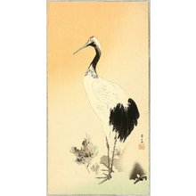 Kikuchi Yosai: Standing Crane - Artelino