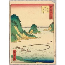 Utagawa Hiroshige III: Sixty-eight Famous Views of Provinces - Hiyuuga - Artelino