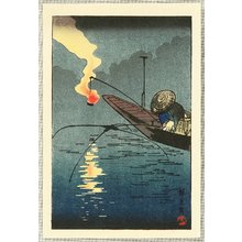 Utagawa Hiroshige: Fisher and Fire - Artelino