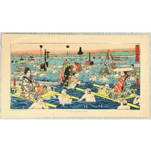 Utagawa Hiroshige: Crossing O-i River on Foot - Artelino