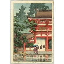 Kawase Hasui: Kasuga Shrine in Nara - Artelino