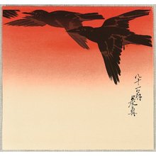 Shibata Zeshin: Crows in Flight at Sunrise - Artelino