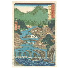 Utagawa Hiroshige: Famous Places in Sixty-odd Provinces - Artelino