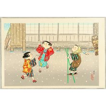 Kiyohara Hitoshi: Snow Play - Artelino