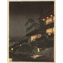 Takahashi Hiroaki: Rainy Night at Kiridoshi - Artelino