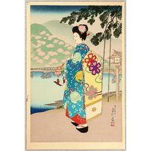 Hasegawa Sadanobu III: Maiko in Spring - Artelino