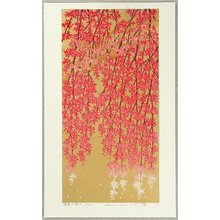Namiki Hajime: Hanging Cherry Tree 9 - Artelino