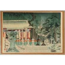 徳力富吉郎: Famous Historic Places and Holy Places - Nikko Toshogu Shrine - Artelino