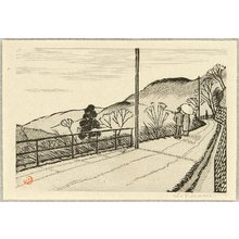 笠松紫浪: Spring in Hakone - Artelino