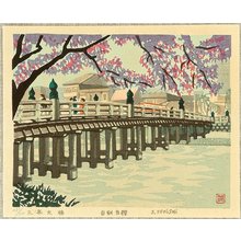 Konishi Seiichiro: Sanjo Bridge - Artelino