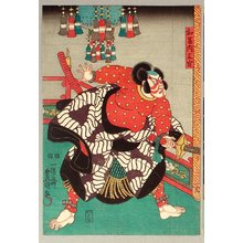 Japanischer Druck "Kabuki - Hero, General and Princess" von Utagawa Kunisada, 歌川国貞 (Utagawa Kunisada)