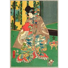 Estampe japonaise "Kabuki - Beauty with Fan" par Utagawa Kunisada, 歌川国貞 (Utagawa Kunisada)