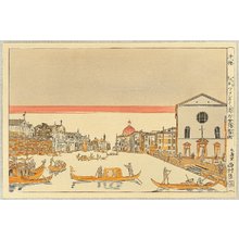 Unknown: Harbor in Holland - Nagasaki-e - Artelino