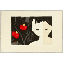 Kawano Kaoru: Girl and Camellia - Artelino