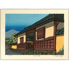 Nishijima Katsuyuki: Samurai House - Artelino