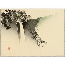 Kawabata Gyokusho: Waterfall - Artelino
