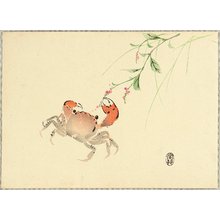 Suzuki Nanrei: Crab and Flower - Artelino