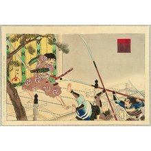 Toyohara Chikanobu: Heroes and Heroines in The Tale of Heike - Hasebe Nobutsura - Artelino