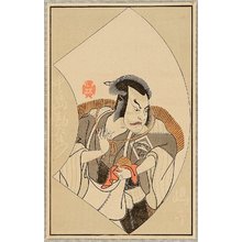 Katsukawa Shunsho: Ehon Butai Ogi - Nakamura Kanzaemon - Artelino