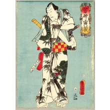 Utagawa Kunisada: Kabuki - Wakatake Torazo - Artelino