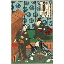 Utagawa Kunisada: Kabuki - Encounter - Artelino