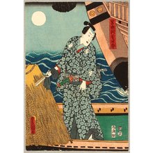 Utagawa Kunisada, 歌川国貞 (Utagawa Kunisada)创作的日本版画《Kabuki - Boat》