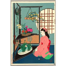 Minagawa Chieko: Flower Arrangement - Artelino