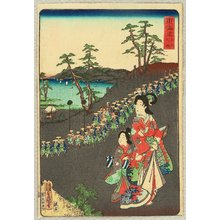 Estampe japonaise "The Scenic Places of Tokaido - Oiso" par Utagawa Kunisada, 歌川国貞 (Utagawa Kunisada)