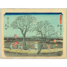 Utagawa Hiroshige: Tokaido Fifty-three Stations - Akasaka - Artelino