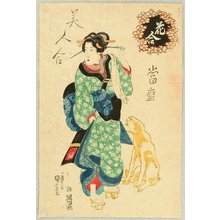 Utagawa Kuniyoshi: Beauty and Dog - Artelino