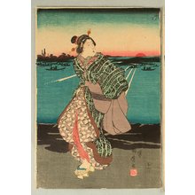 Utagawa Kunimaro I: Sun Rise - Artelino